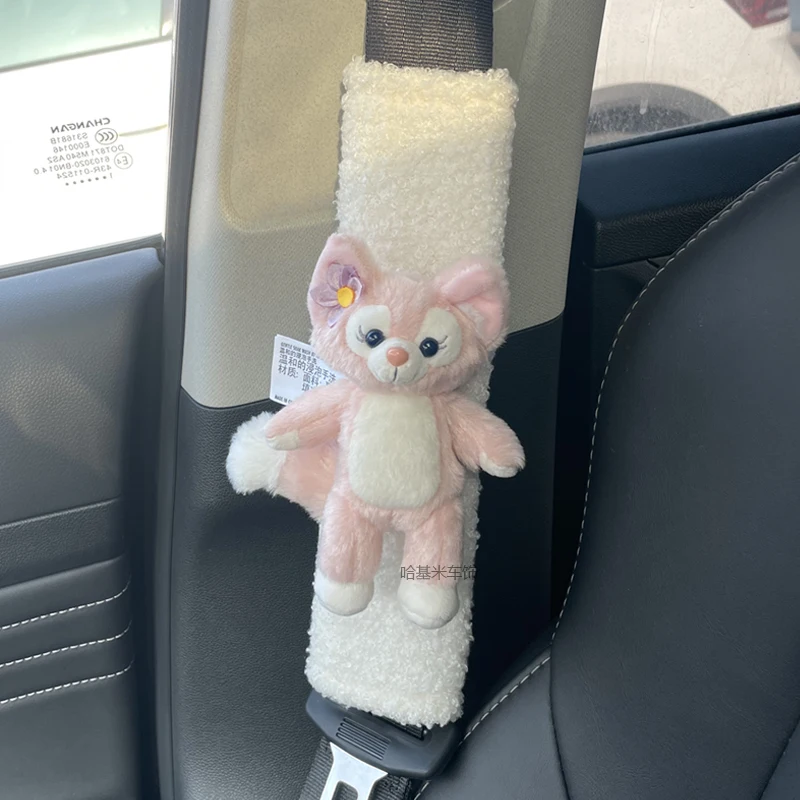 Shanghai Disneyland Ice and Snow Partner Keqi'an Cake Cartoon Plush Handbag One Shoulder Crossbody Bag