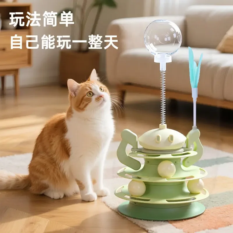 Cat Toys Leaked Food Ball Turntable Teasing Cat Stick Feathers Self-exciting and Sucking Boredom Orbital Ball Puzzle Pet Raising