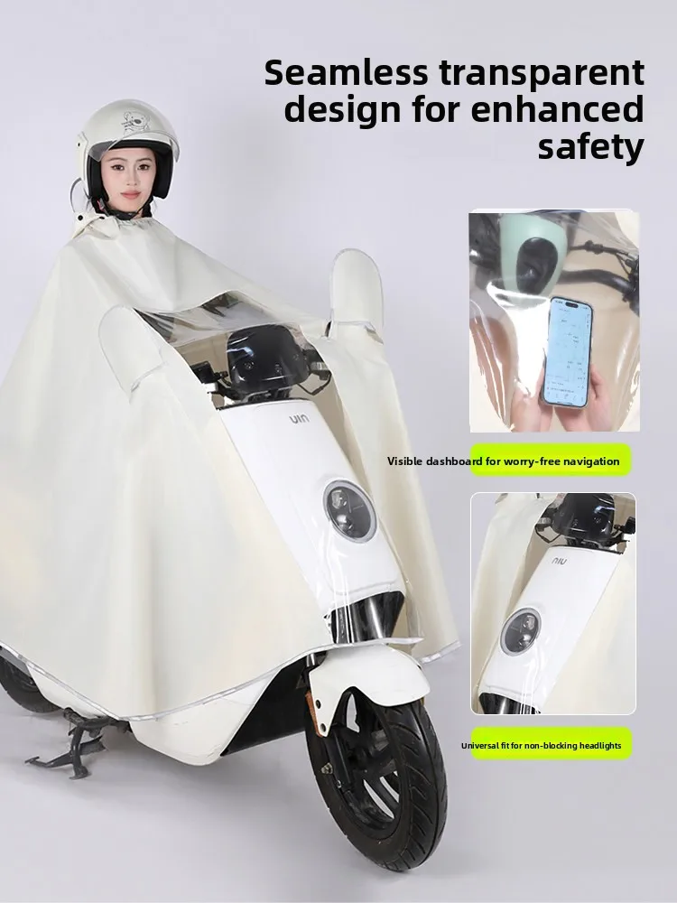 

Длинный полноразмерный дождевик для мотоцикла, унисекс, большой размер, специальный водонепроницаемый ветрозащитный чехол для езды на одном человеке