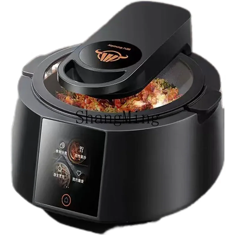 

ZYY cooking machine household multi-function intelligent automatic cooking cooking IH electromagnetic heating