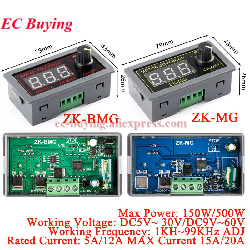 Pwm Dc Motor Contro… - image