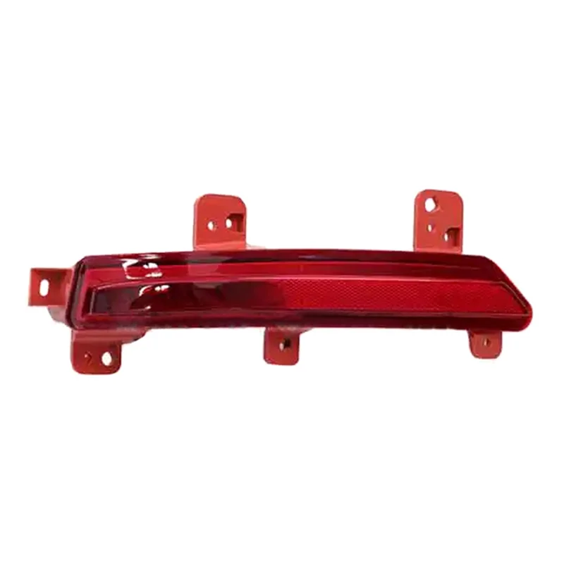 

Left Rear Bumper Fog Light Reflector Stop Light Rear Foglamp Brake Warning Lamp For Geely Xingyue L Monjaro 2022 2023 Parts