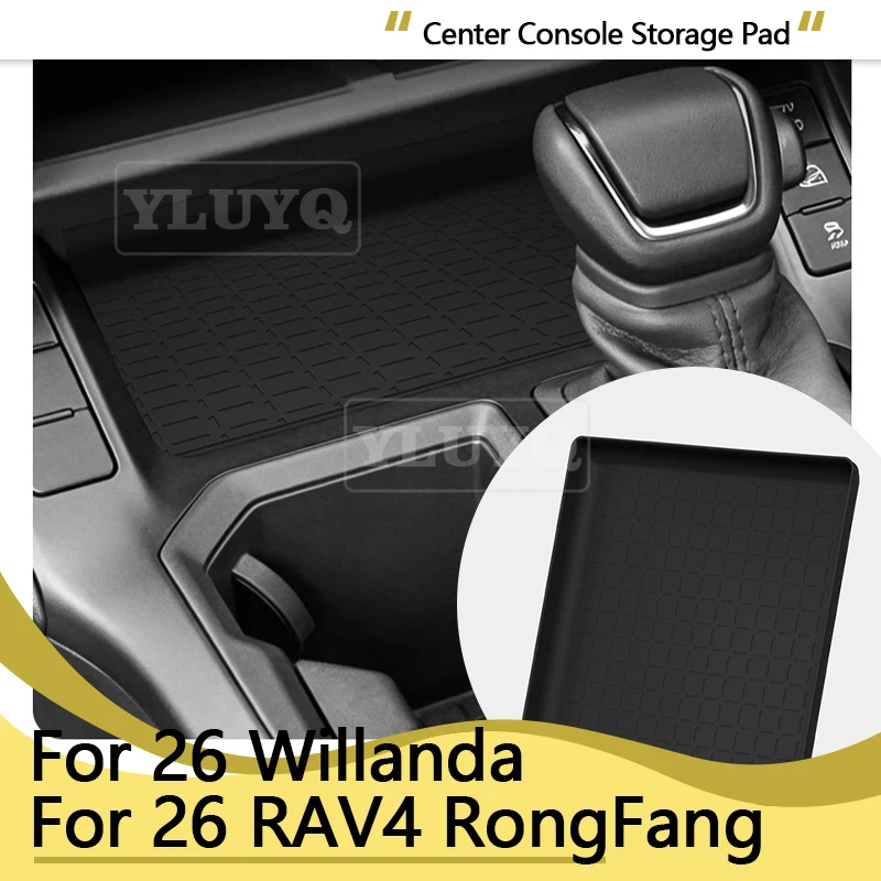 

For 2026 Toyota RAV4 Wildlander Car Central Control Charging Pad Silicone Decorative Cover Non-Slip Protective Mat