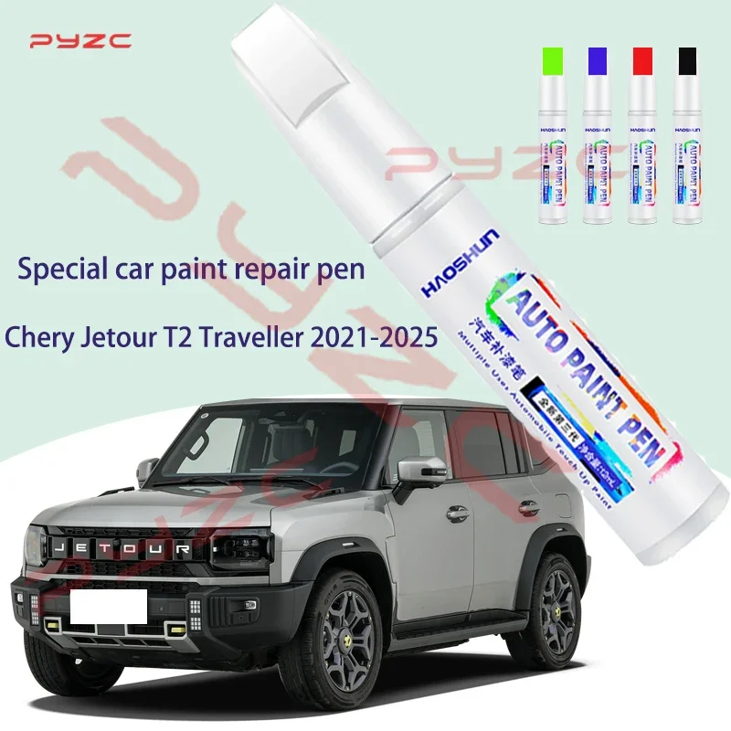 For Jetour T2 Trave… - image