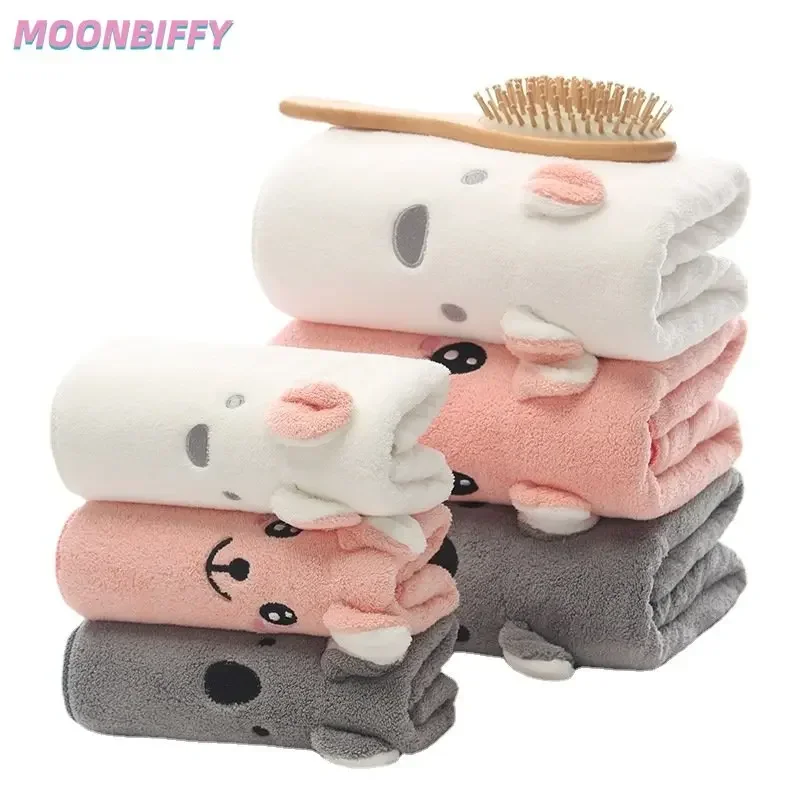 

1pcs Children Towels Soft Kids Adult High Quality Towels Bath Towels Toallas Cute Animals Strong Water Absorbing High End Towel