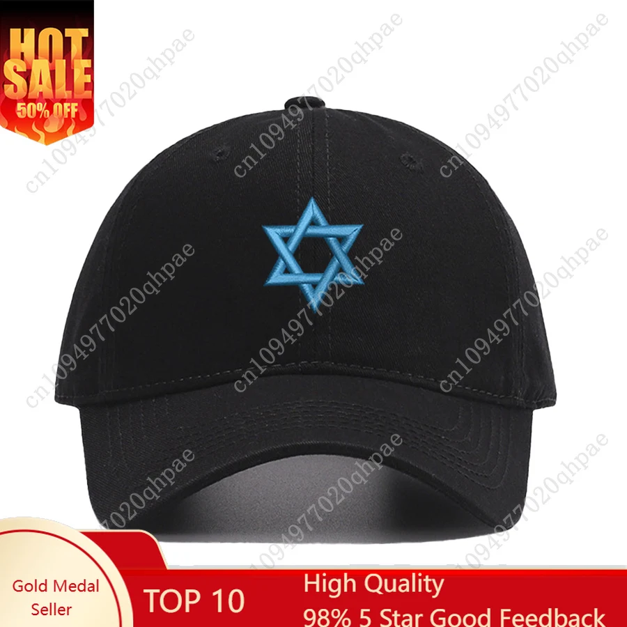

Adjustable Embroidered Blue Star of David Israel Baseball Cap Soft Cotton Sun Hat for Men And Women Adult Snapback Sunbonnet