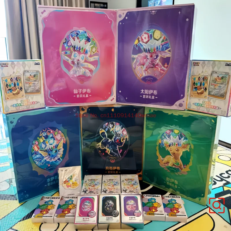 

Authentic In Stock Pom Ptcg Collectible Cards Terastal Festival Eevee Set Gift Box Simplified Chinese Csv95c Anime Fan Gift Toys