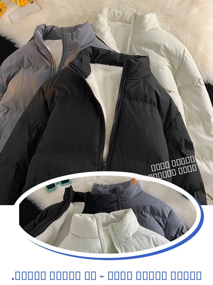 

Trendy Lamb Velvet Cotton Jaet Men's Stand Collar ort Sle Winter Coat Bread Sle Casual Loose Fit Teenagers Faion