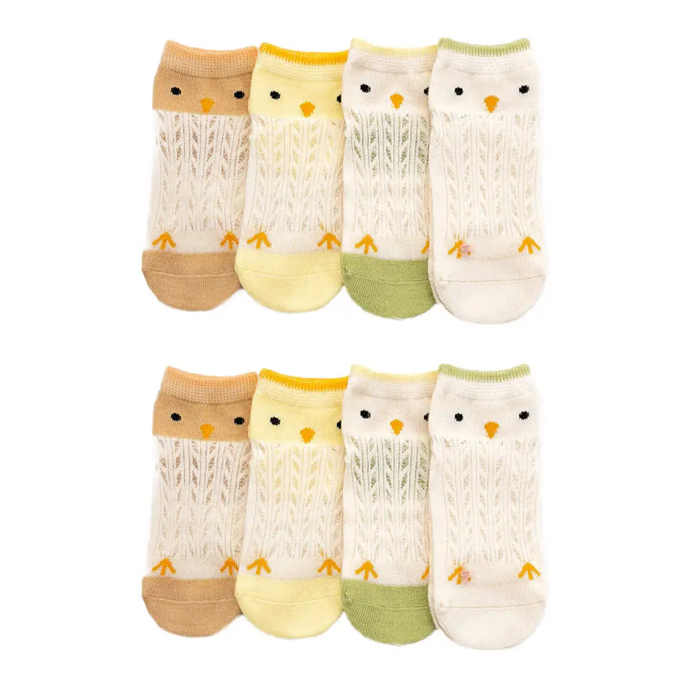 

4Pairs Breathable Baby Floor Socks Anti-Skid Toddler Socks Mesh Thin Style Comfortable Stretchy Chick Design for Children
