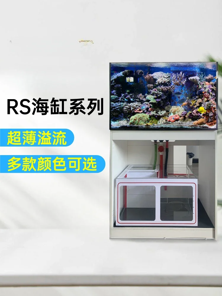 

New RS series ultra-thin overflow seawater tank coral tank professional bottom filter ultra-white seamulti-color