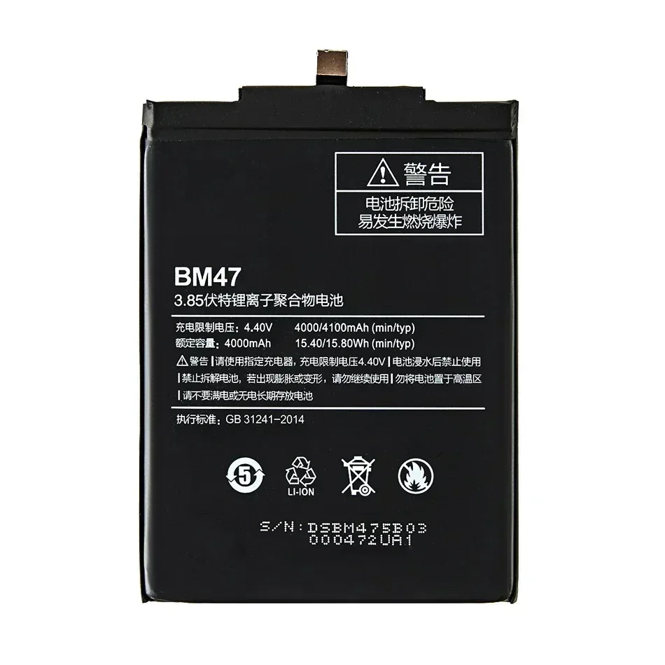 Battery BM47 For Xiaomi Redmi 4X 3 3s 3pro 5 plus 5A Note 4 4X 5A 3 Pro BM46 BN41 BN43