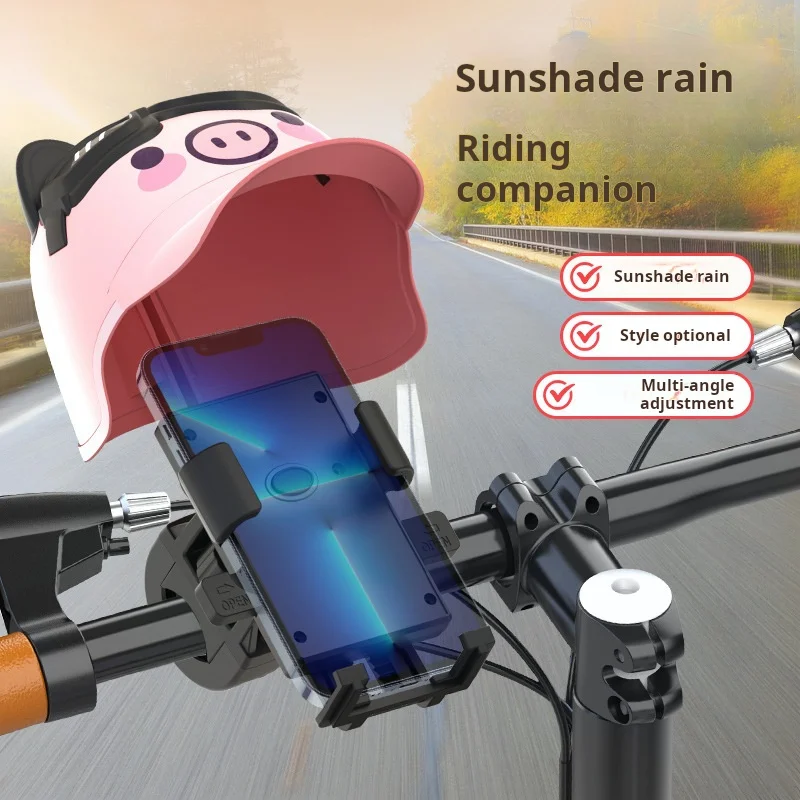 Motorcycle phone holder for takeout, rider, electric scooter, bicycle sunshade, navigation phone holder