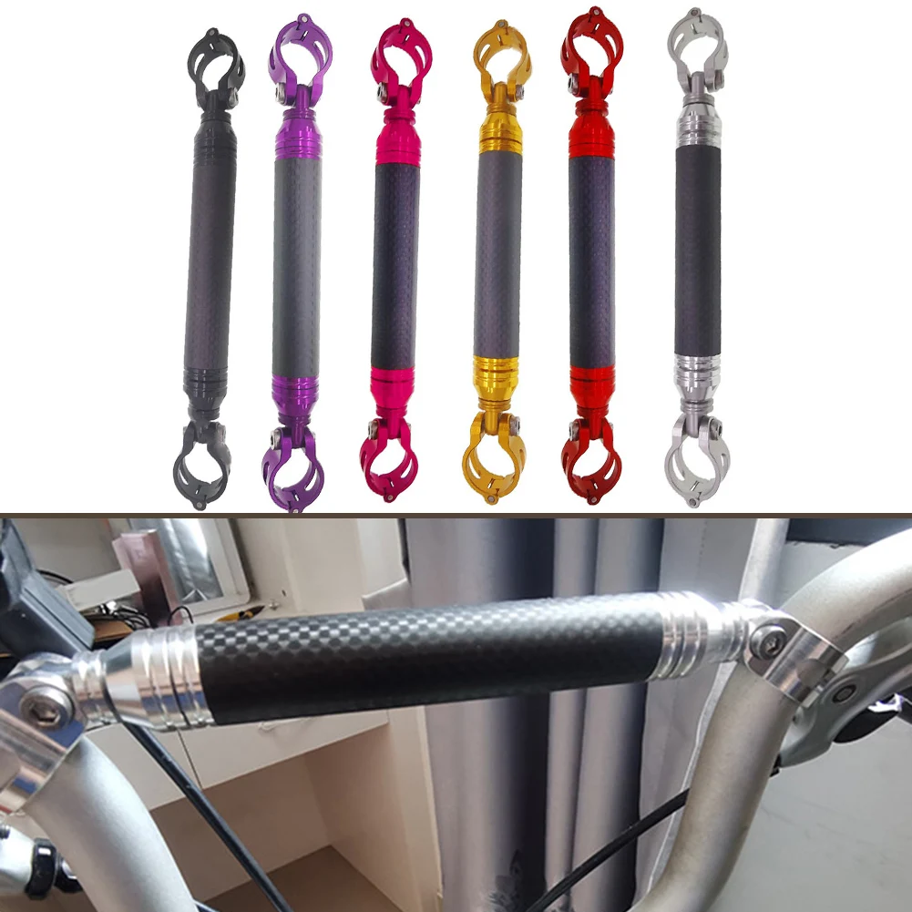 

Удлинитель руля велосипеда для серии Brompton, легкий анодный цветной каркасный стержень, совместимый с маленькими велосипедами «Ласточка»