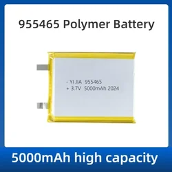 High-Quality 955465 5000mAh Large-Capacity Lithium Battery 3.7V 955465 Polymer Lithium Battery Is Used for Digital Products