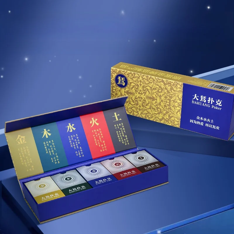 cartas-de-poquer-de-edicao-longa-e-estreita-premium-para-jogo-guandian-alta-durabilidade-caixa-de-presente-material-de-papel-especial