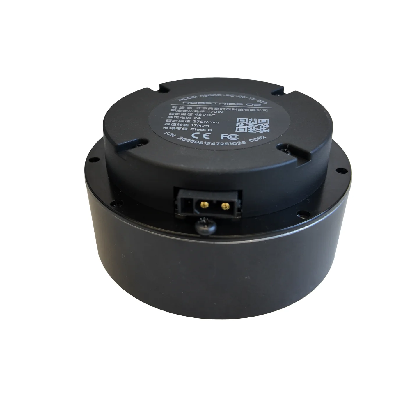 ROBSTRIDE02:QDD 17N.m integrated joint motor module （dual