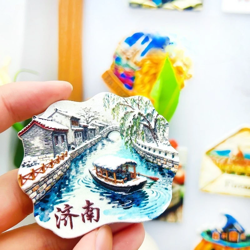 Jinan China Fridge Magnet - Iconic 3D Black Tiger Spring Souvenir Unique Fountain City Gift for Travel & Cultural Home Decor