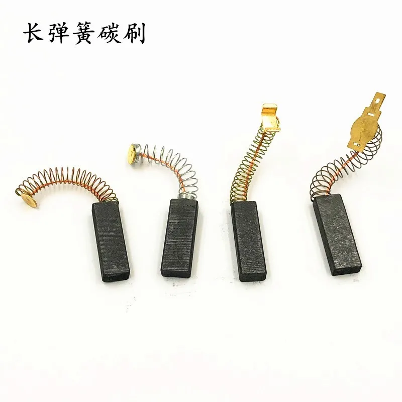 2Pcs Wall breaking machine soybean milk machine vacuum cleaner Dust Collector 6/6.2/6.5/7 x 9/10/11 x 31/32mm Carbon Brush
