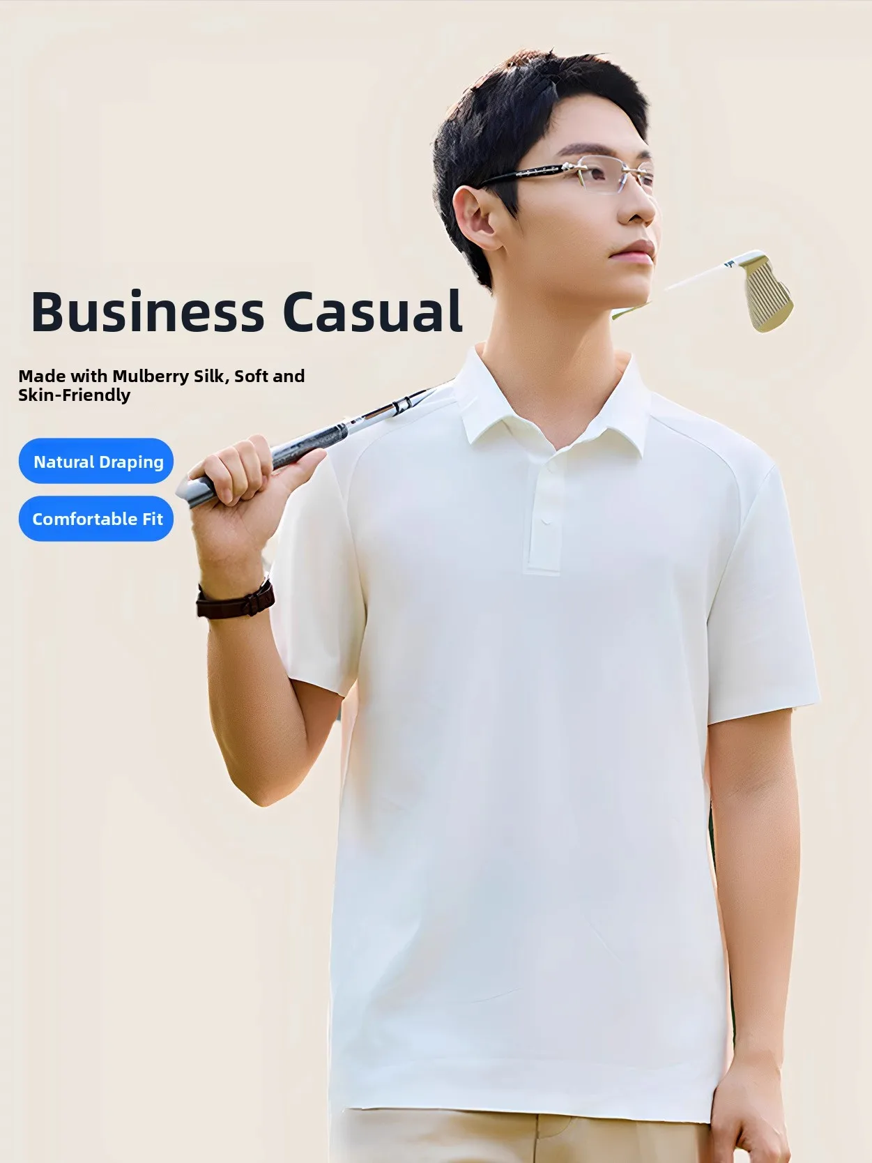 

Новая мужская рубашка 2025 года: летняя, мягкая, дышащая, с коротким рукавом, бесшовная, с узором «ледяная сетка», в современном деловом стиле, для джентльменов, повседневная