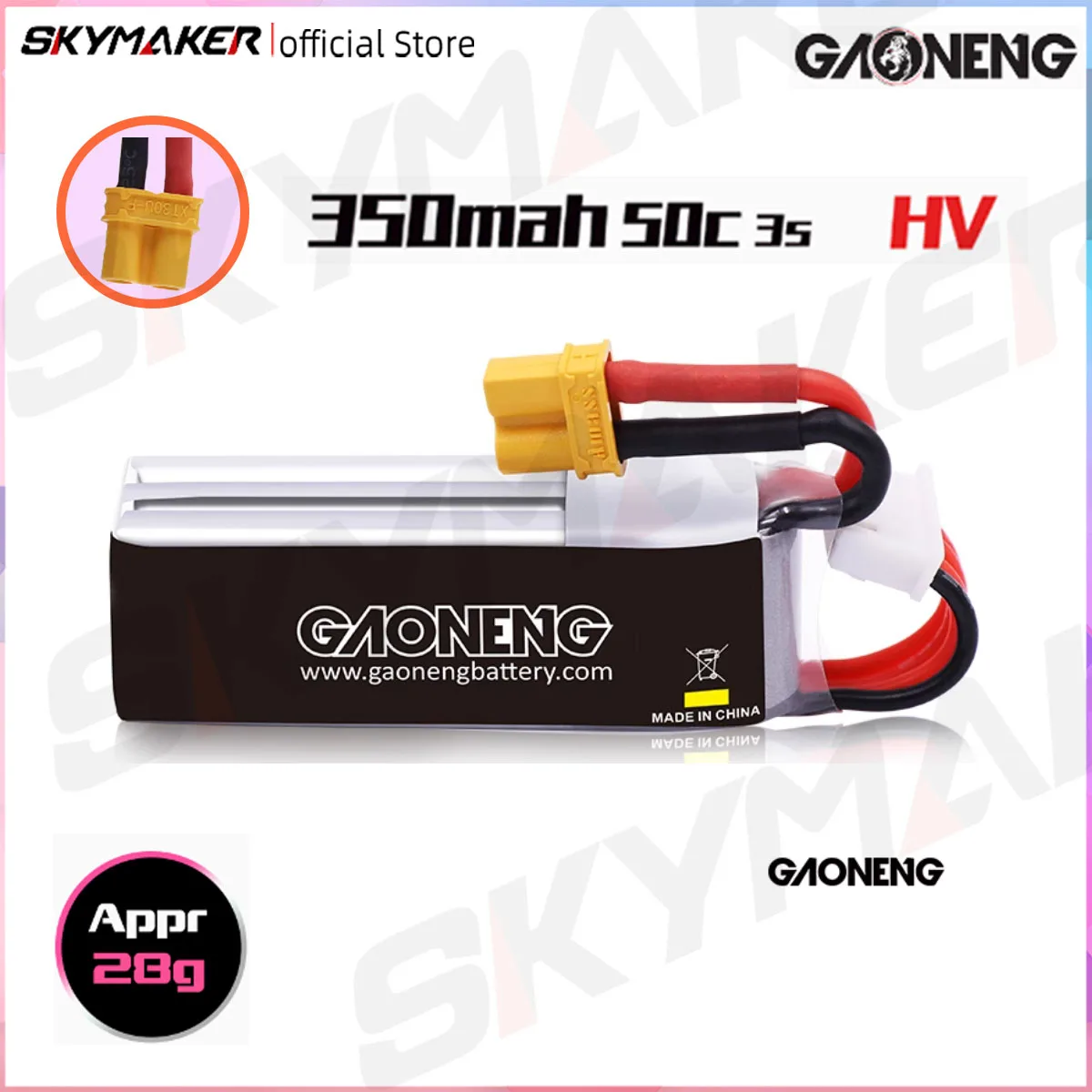 2/5PCS High Rate Gaoneng GNB 11.4V 350mAh 3S 50C Lipo Battery XT30 Plug for URUAV UR85/UR85HD Mobula7 HD Sailfly-X RC Drone Part