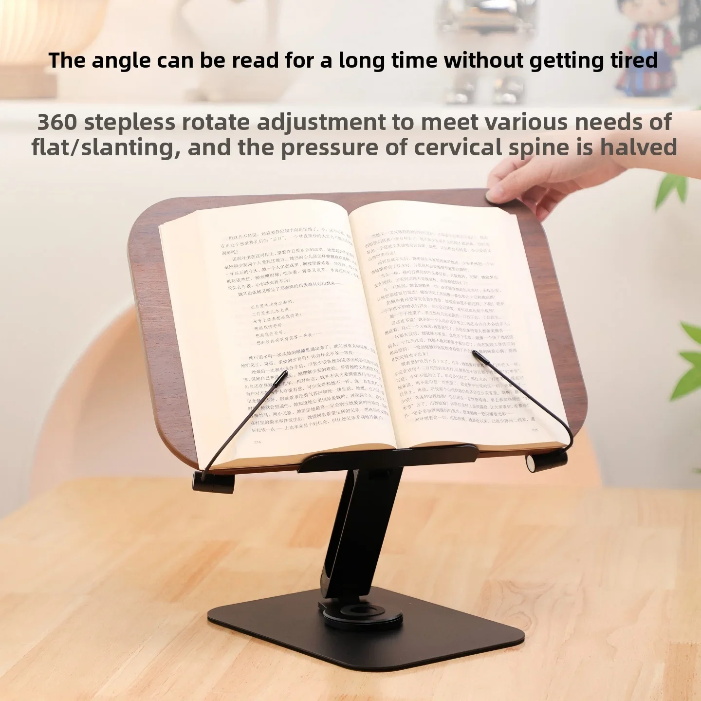 Desktop Book Stand for Reading with 360° Rotating Base Wooden Panel & Page Clips Foldable and Angle for Reading Book Holder