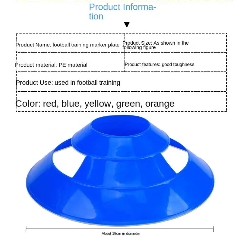 أقراص لافتة كرة قدم مقاومة للرياح ، مانعة للانزلاق ، مجوفة ، كرة قدم ، تدريب رياضي ، حاجز ، علامة ، إكسسوار كرة قدم ، أقراص شعار ، 10 ومناسب #5