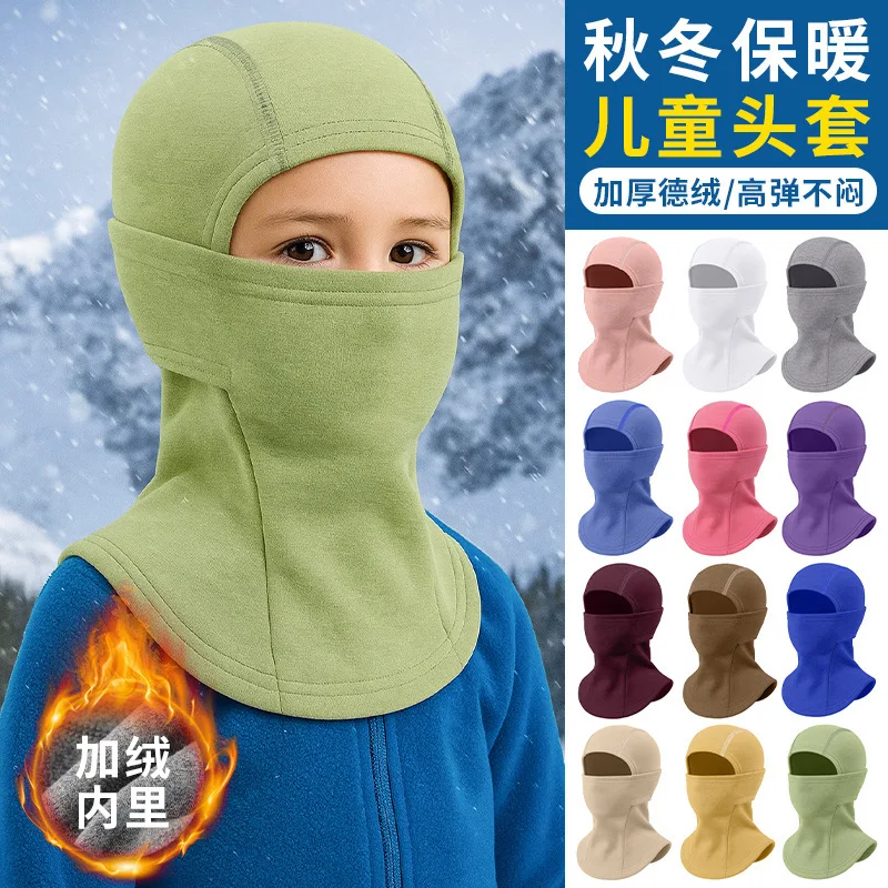 Winter Kid Balaclava Mask Thickened Plush Lined Warm Cycling Full Face Mask Windproof Thermal Quick Dry Skiing Face Cover