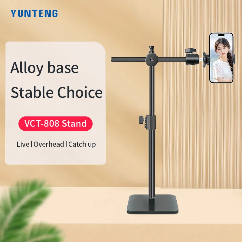 Yunteng 808 mobile phone desktop live broadcast bracket multifunctional adjustable lift overhead shooting support bracket