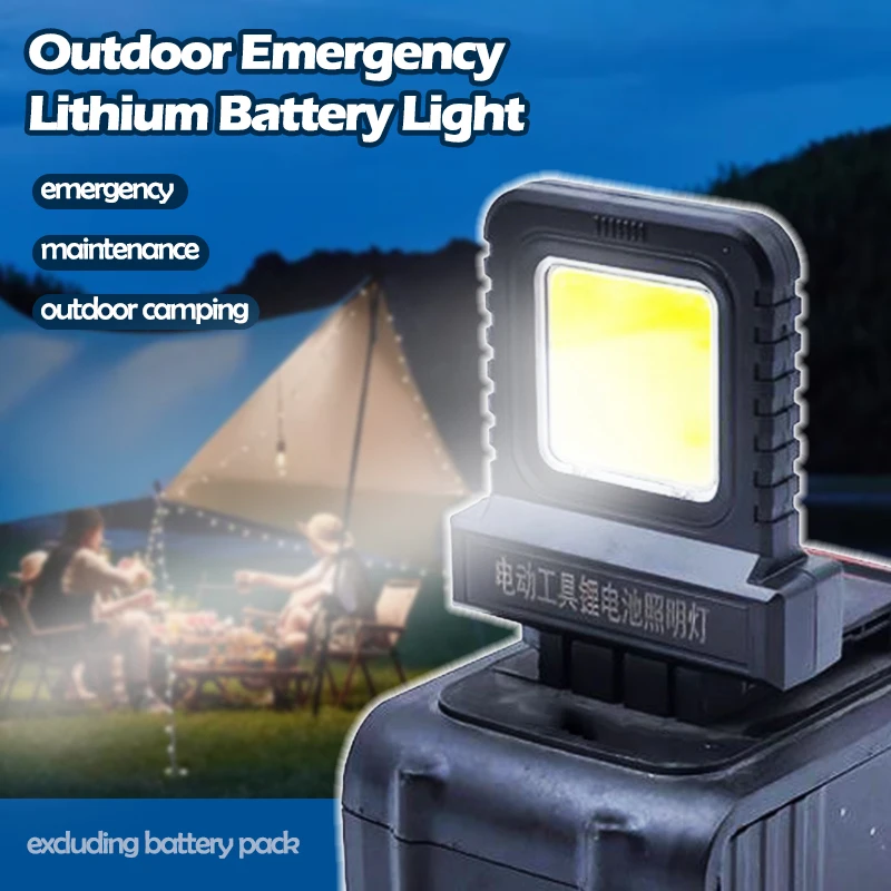 yZ[zdHANZT[ LED [NCg 20v-21v PxK[WAƏAOp̓d[NCg