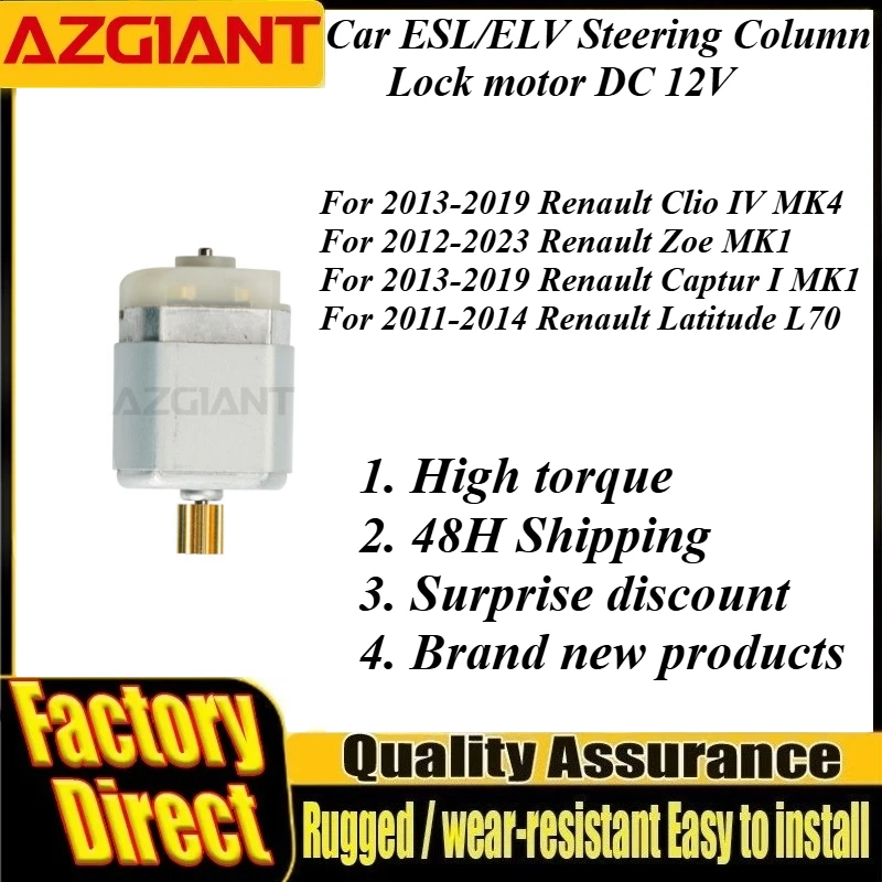 

Car ESL/ELV Steering Column Lock motor DC 12V Disassembly Tools For Renault Clio MK4 Captur Zoe MK1 Latitude L70 car accessory