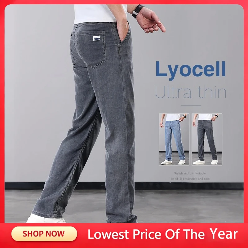 Lyocell Fabric Summer Thin Men's Jeans Soft Breathable Straight Denim Pants Brand Man Elastic Ice Silk Casual Trousers Limited