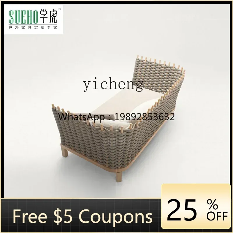 AB  Outdoor Wooden Ball Garden Sofa Sunshine Room Outdoor Balcony Leisure Single Double Woven Furniture
