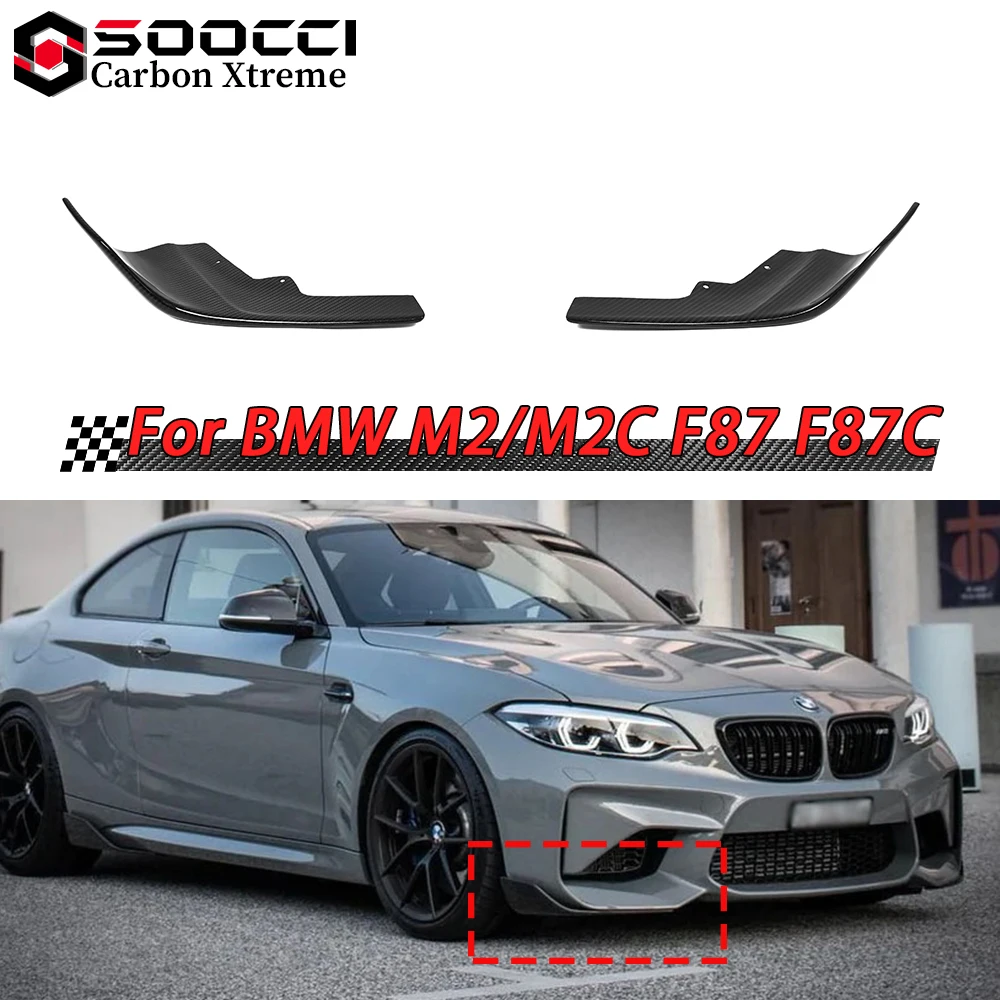

Передний сплиттер из сухого углеродного волокна в стиле MP для BMW F87 F87C M2 M2C, спойлер на подбородок, диффузор, накладка на передний бампер, аксессуары