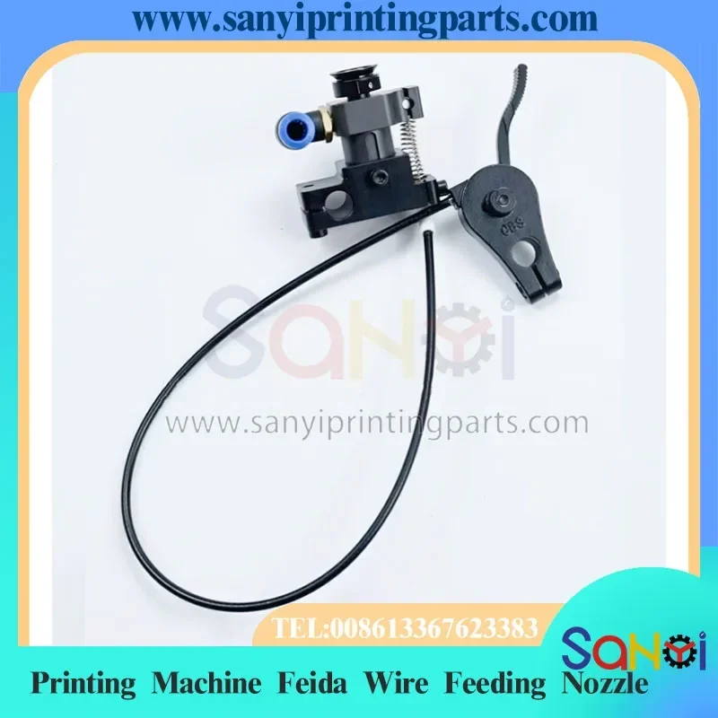 1 Pair Best Quality Printing Machine Feida Wire Feeding Nozzle