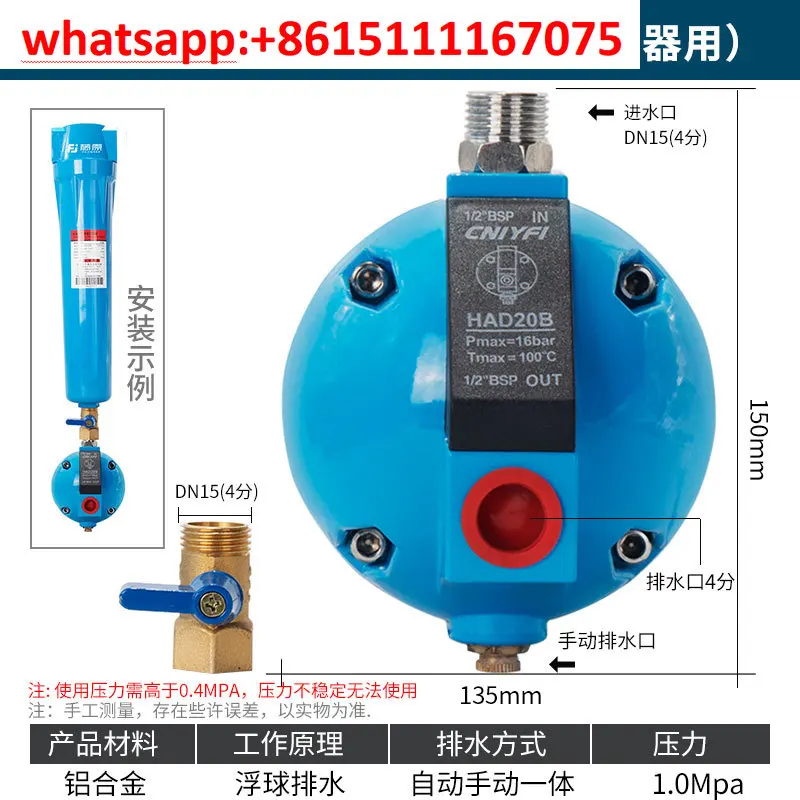 3 Stage Compressed Air Filter Automatic Drain Oil Water Separator Fit Air Compressor Air Pump Cold Dryer