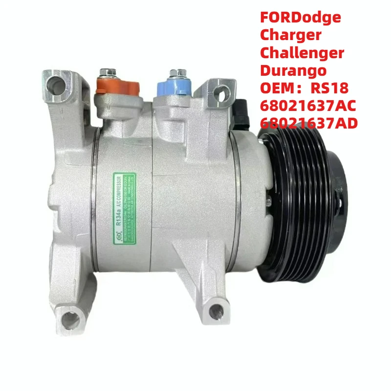 

Professional FORDodge Charger Challenger Durango OEMRS18 68021637AC 68021637AD 12V Air Conditioning Systems Auto AC Compressor