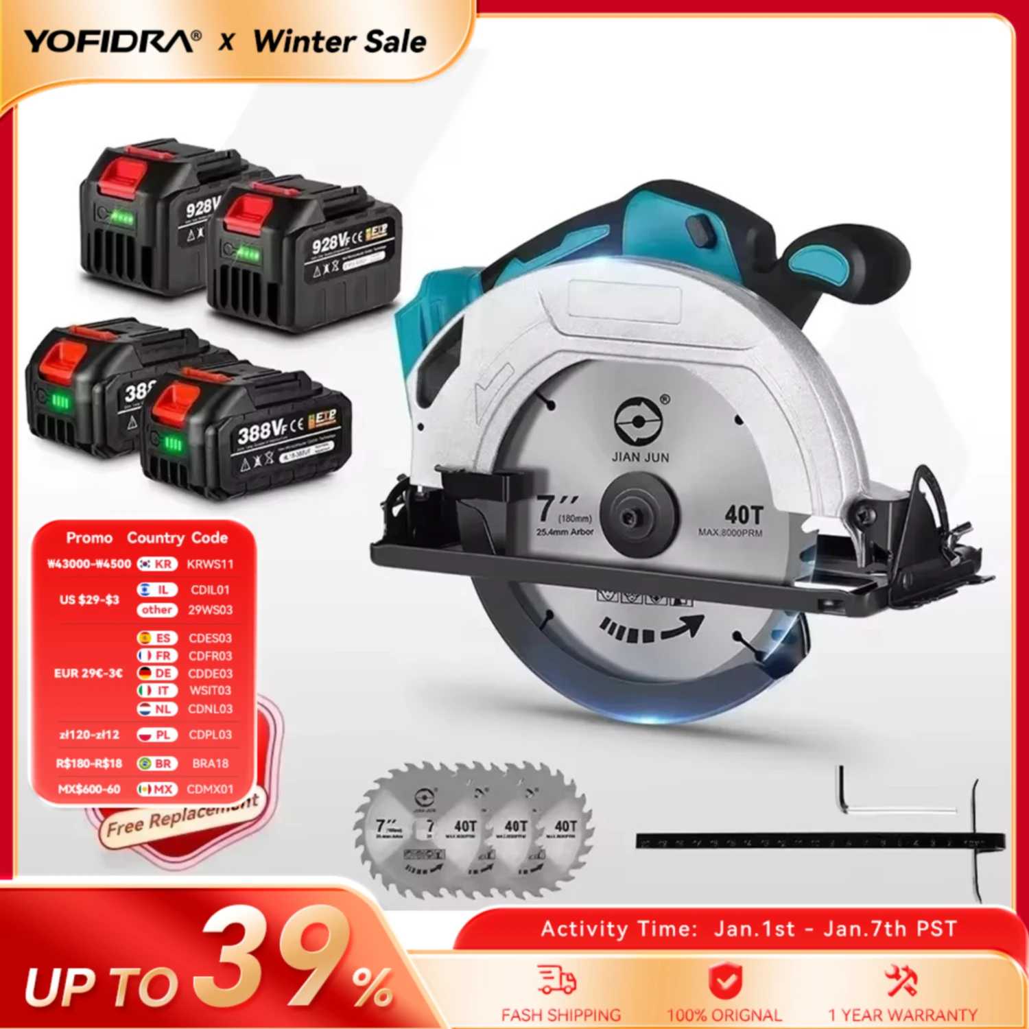 Yofidra 7 Inch 180mm Brushless Electric Circular Saw 10800RPM Cordless Efficient Woodworking Cutting Tool For Makita 18VBattery