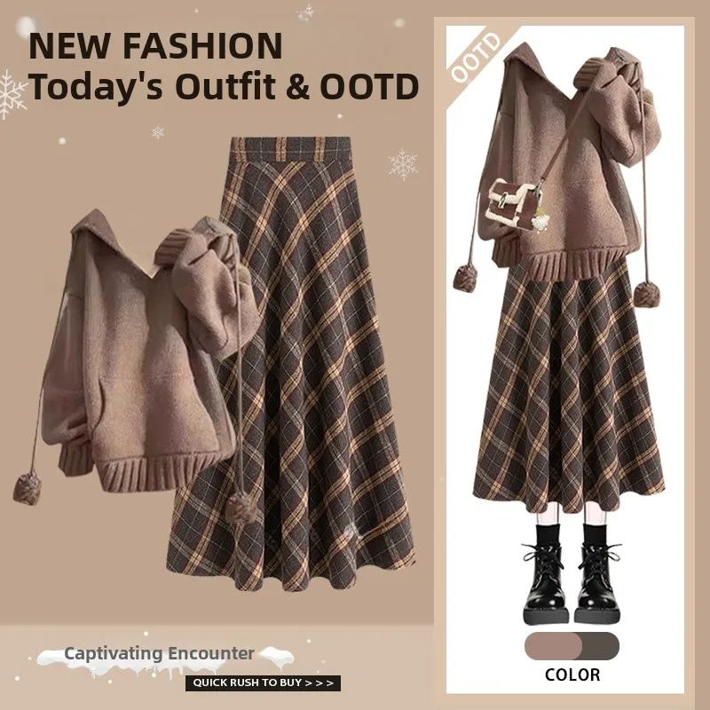 

Autumn Winter Women's Faion Hooded Sweater Coat High Waist Skirt Two Piece Set Long Sve Comfortable Breathable