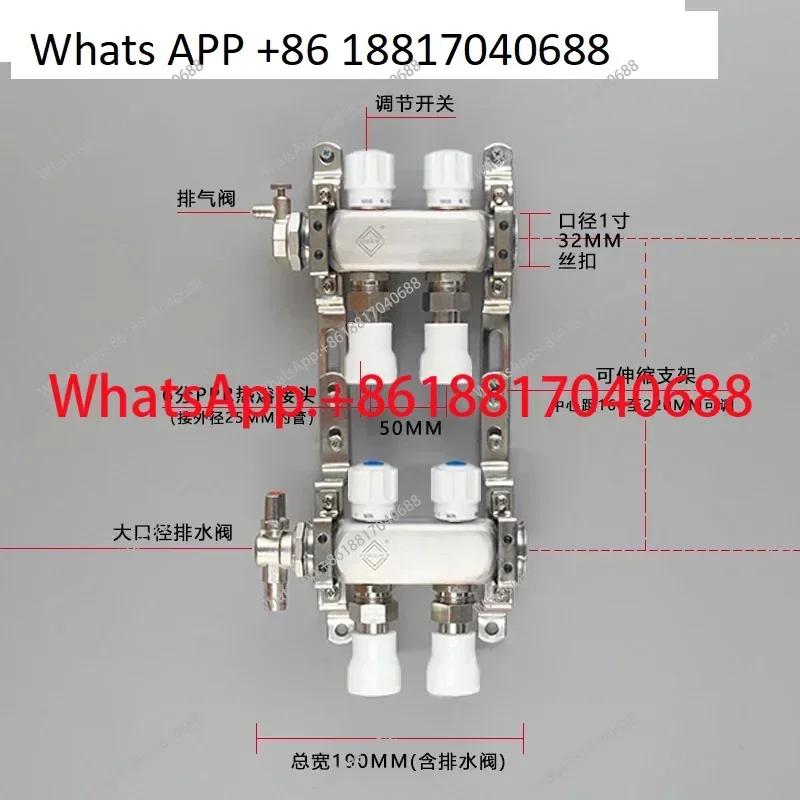 

PPR20/25 points water- collector 4 points 6 points hot melt pipe radiator fan stainless steel water、 collector valve