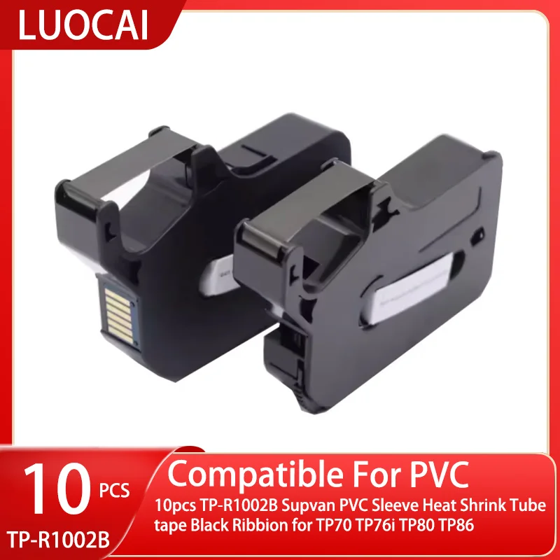 

10pcs TP-R1002B Supvan PVC Sleeve Heat Shrink Tube tape Black Ribbion for TP70 TP76i TP80 TP86