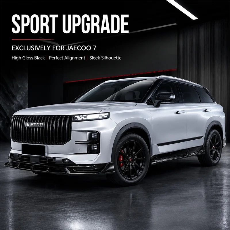 Car Accessories You Need - ABS Car Side Skirts For JAECOO