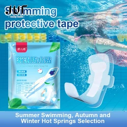 Women Waterproof Private Patches Prevent Dirts Skin Friendly Private Stickers For Swimming Women Swimming Private Stickers