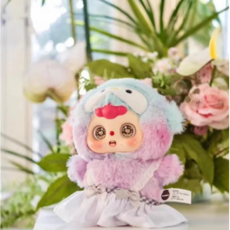 

In Stock'S New Bean Bun Third Generation Plush Series Genuine Blind Box Trendy Play Hand Office Baby Gift Ornament