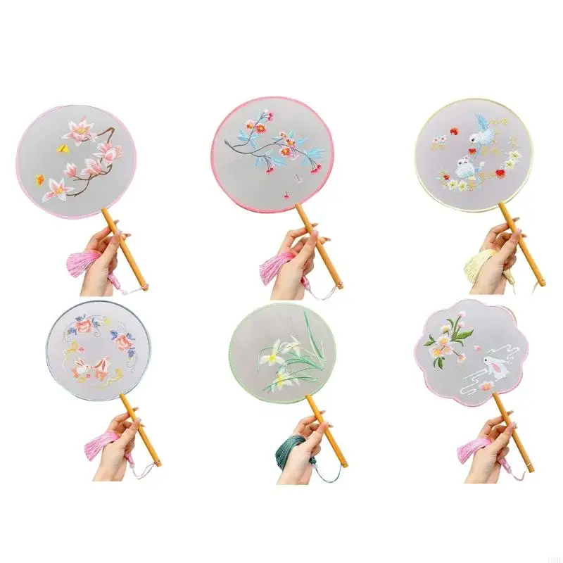 

49MF Ancient Hand Fan Traditional Palaces Dance Fan Translucent Silk Embroidered Fan
