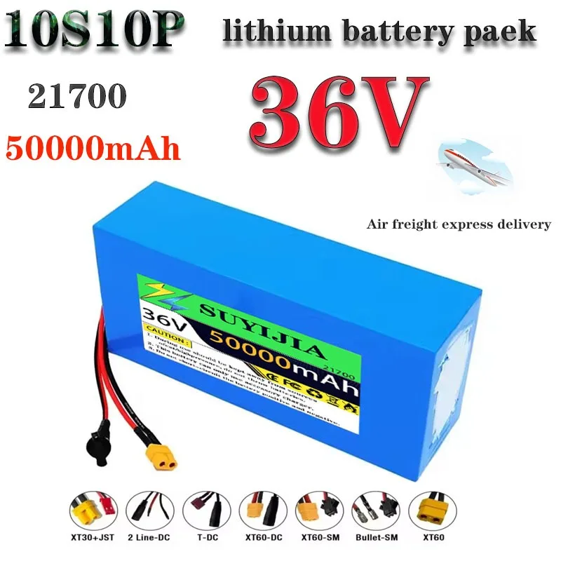 

21700 Newly made 36V 50AH 10S10P lithium battery with 40A BMS 1500W high power charging tool battery outdoor backup battery