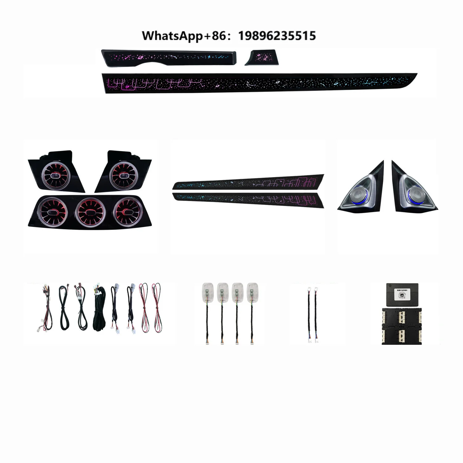 64 Color Rainbow Symphony Dynamic Ambient Light for  -Class Coupe(W207)(2009-2016)