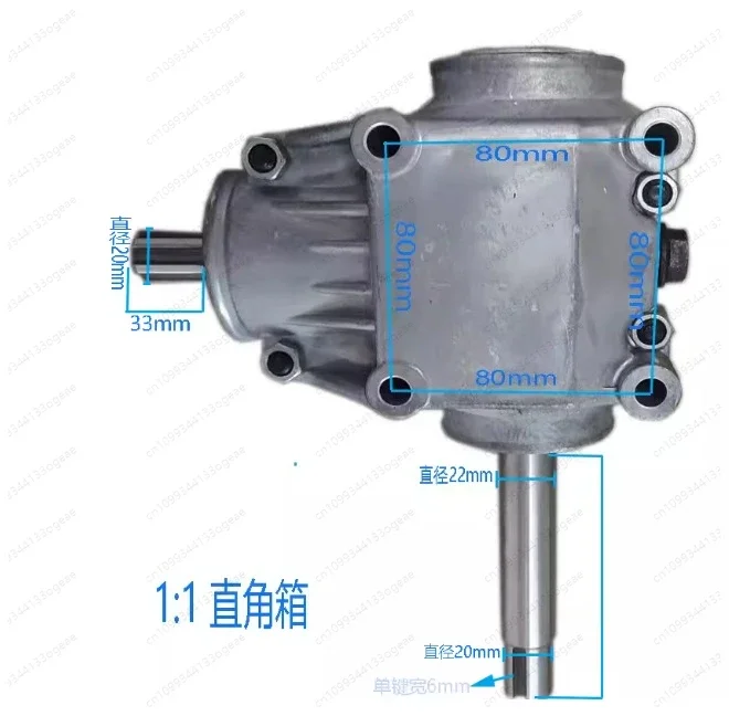 Steering Gearbox 1:1 Speed Ratio 90 Degree Right Angle Box T-type Commutator