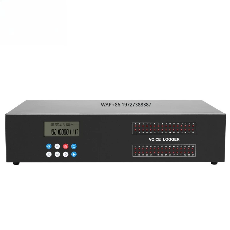 

Аналоговые линии связи | 64-портовое устройство для записи сетевых голосовых вызовов – телефонные разговоры, определение номера вызывающего абонента; диктофон с HDD и SDK/API