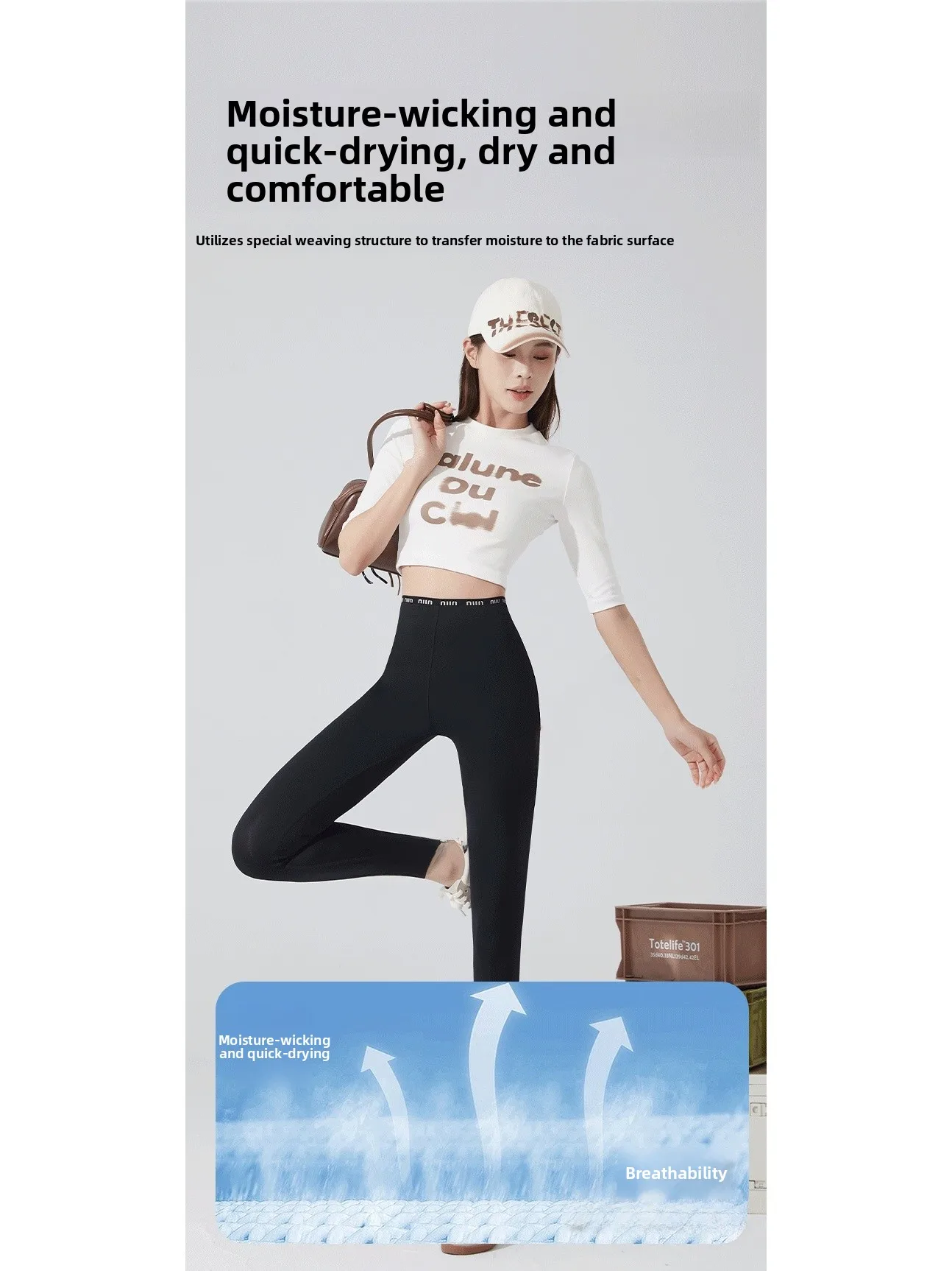 

Брюки для йоги с высокой талией, моделирующие фигуру, с защитой от солнца, облегающие, для активного отдыха, с эффектом подтяжки живота и ягодиц