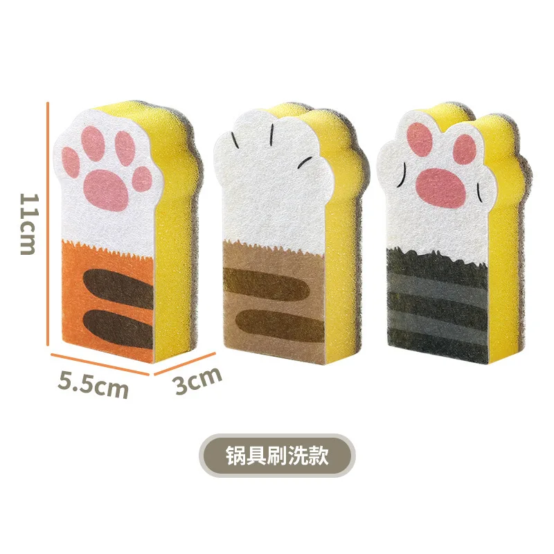 Cute Cat Paw Lavar Pratos Esponja Escova, Magic Wipe, Prato de Limpeza Toalha, Utensílios Domésticos de Cozinha, 3 Pcs